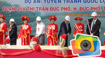 德普 (Đức Phổ) 绕道工程开工典礼