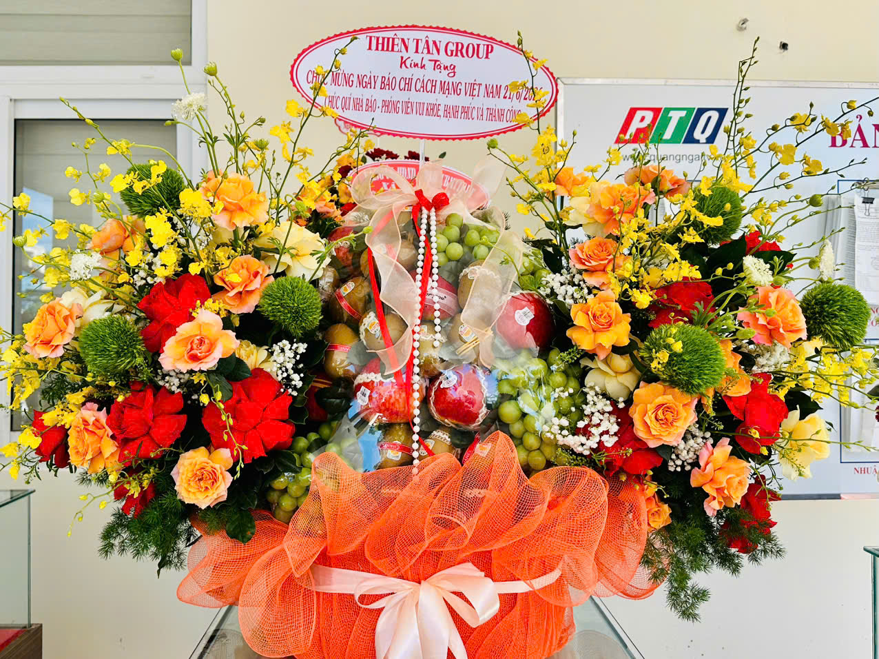 天新集团祝贺越南革命新闻日