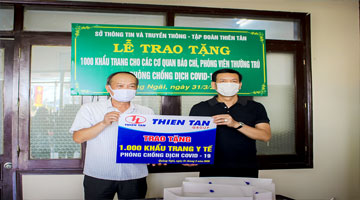 天新集团向抗击新冠肺炎一线记者捐赠 1,000 只抗菌口罩